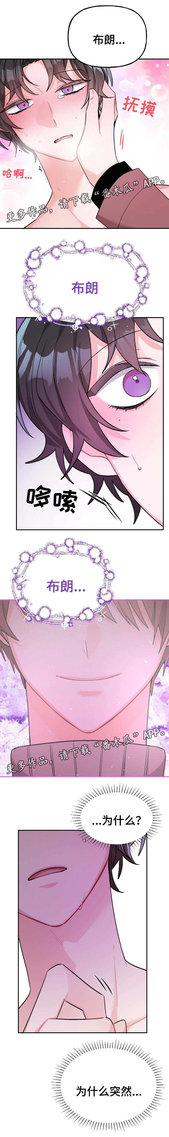 第44话0