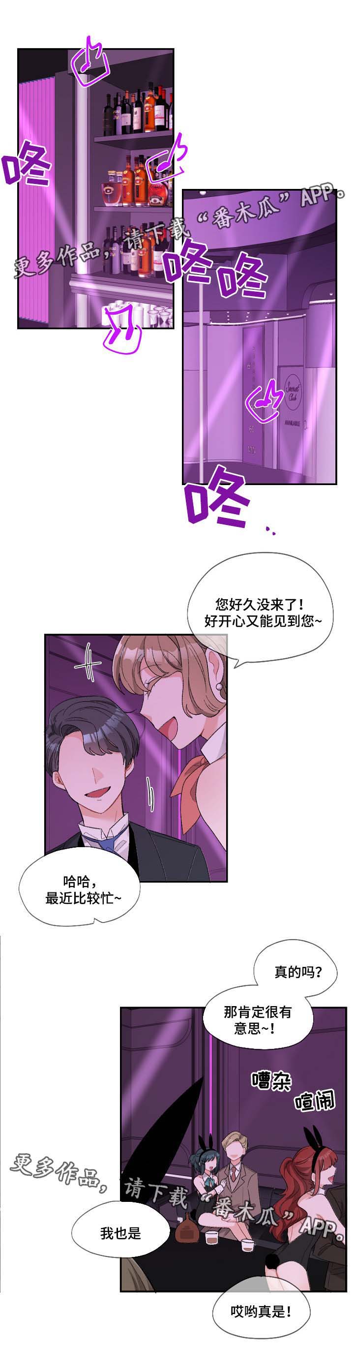 第43话0