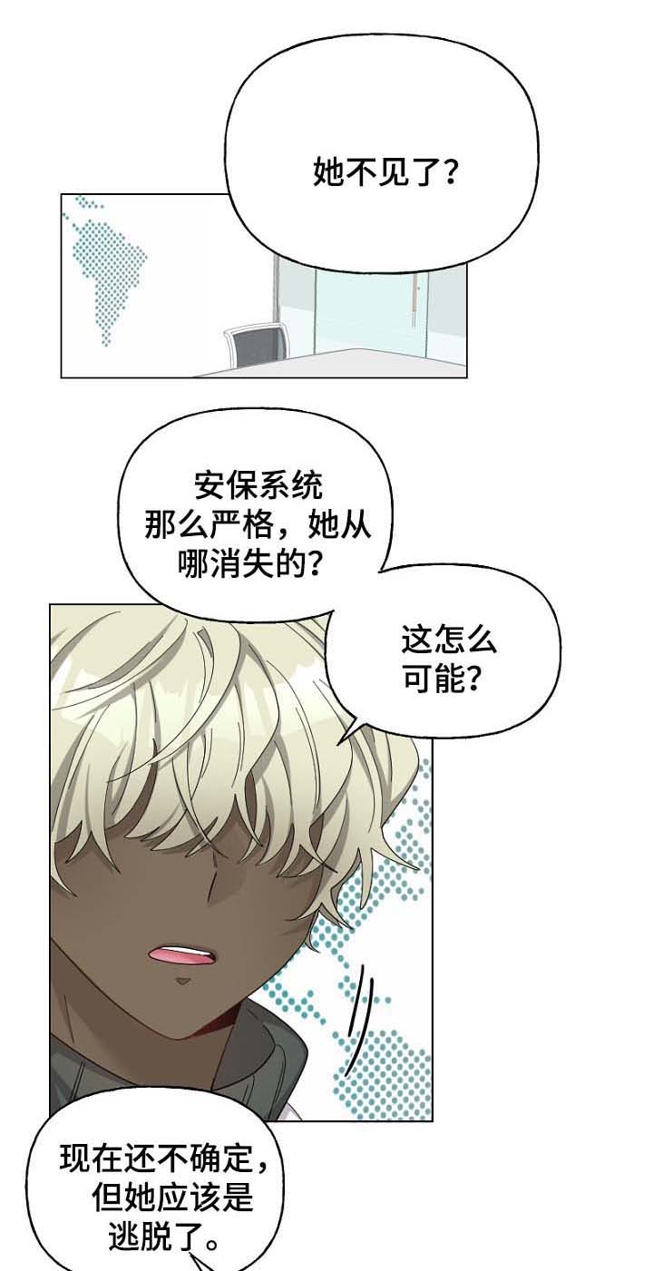 第40话0
