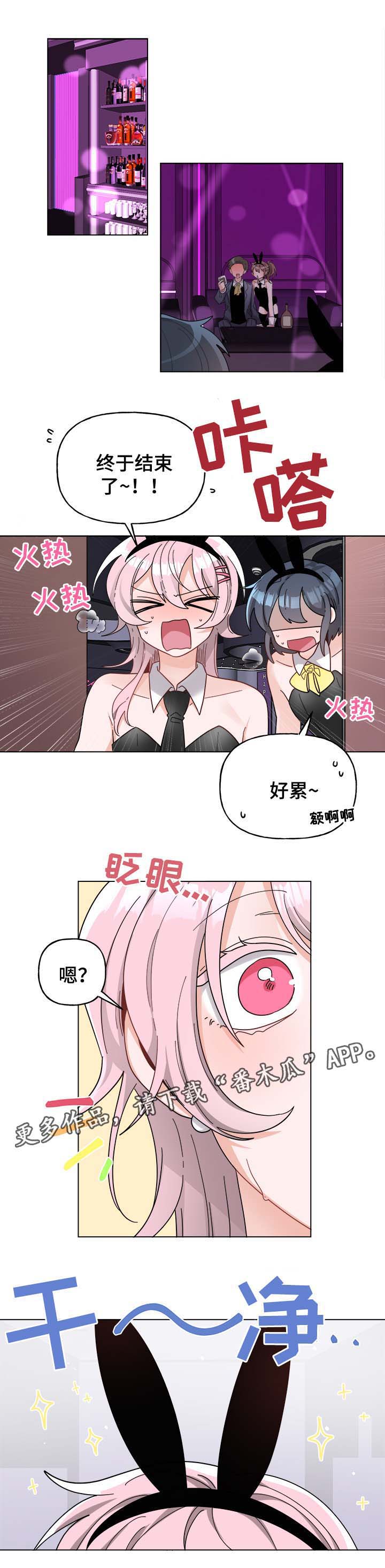 第39话0
