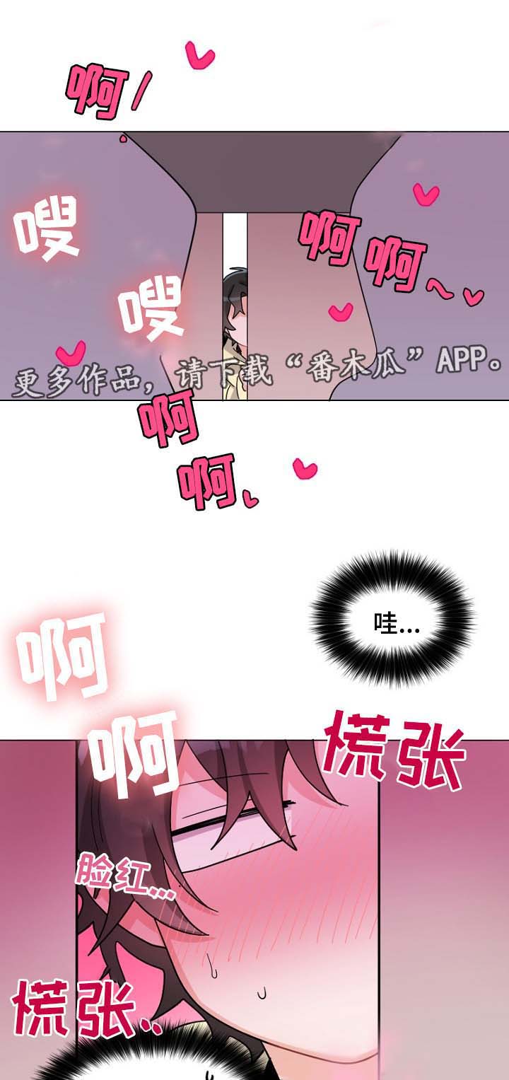 第38话5