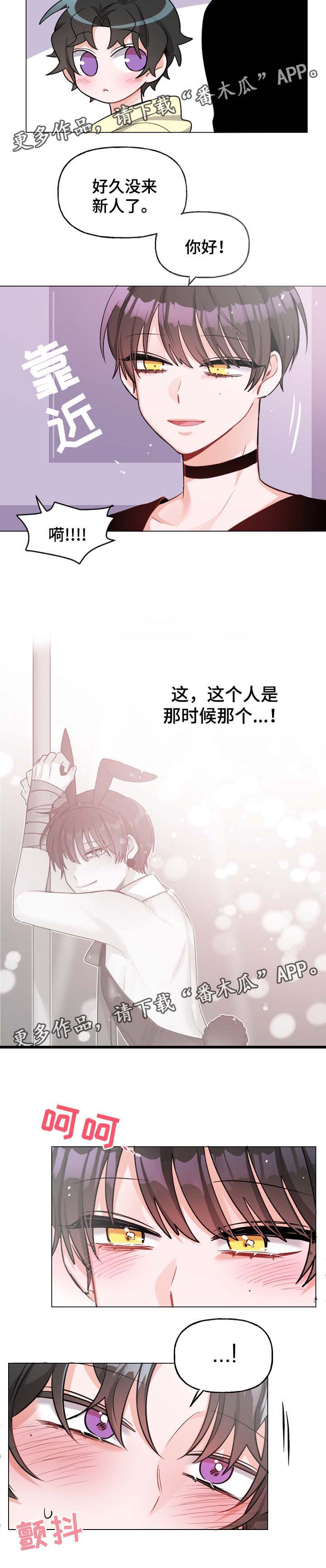 第35话1