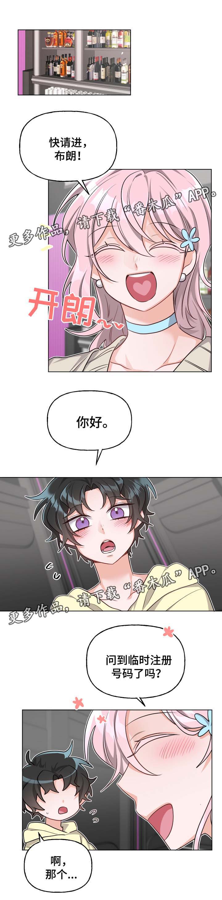 第34话0