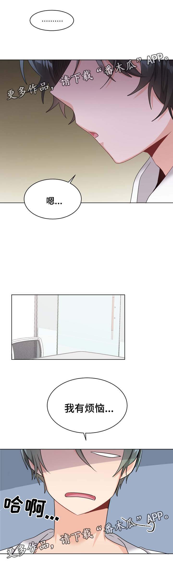 第30话1