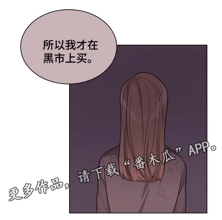 第30话7