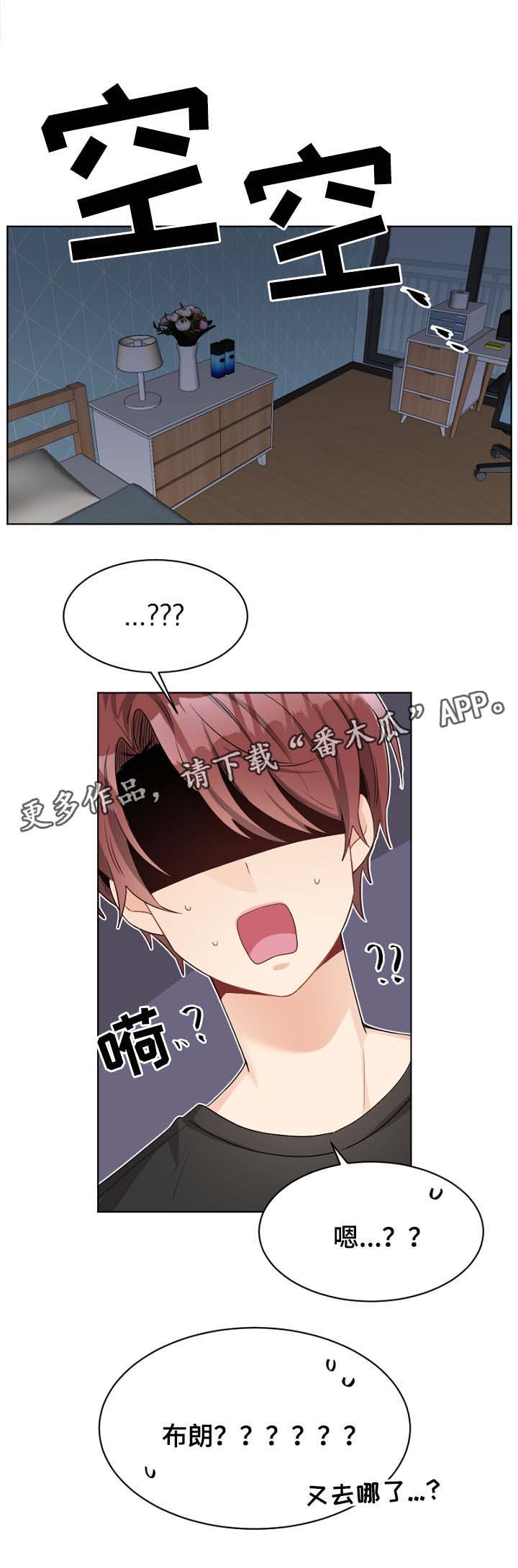 第28话4