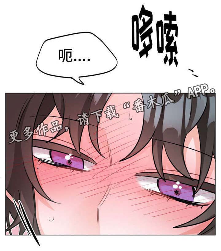 第26话7