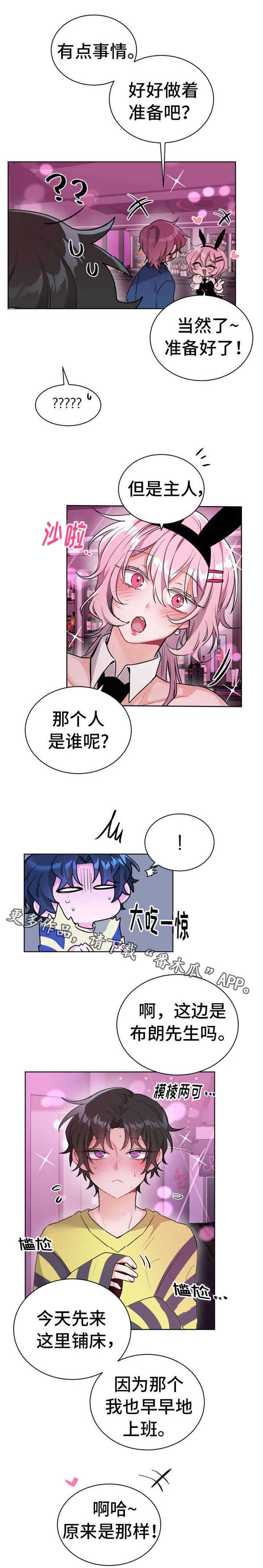 第23话0