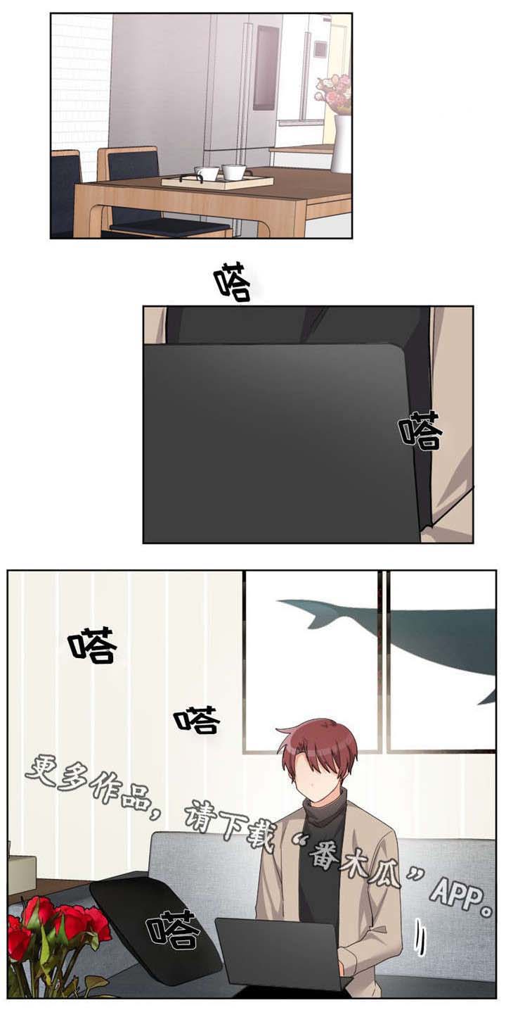 第21话0