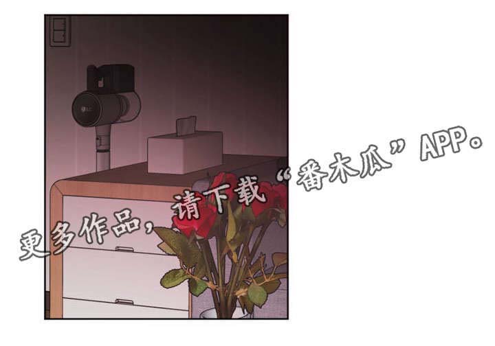 第21话6