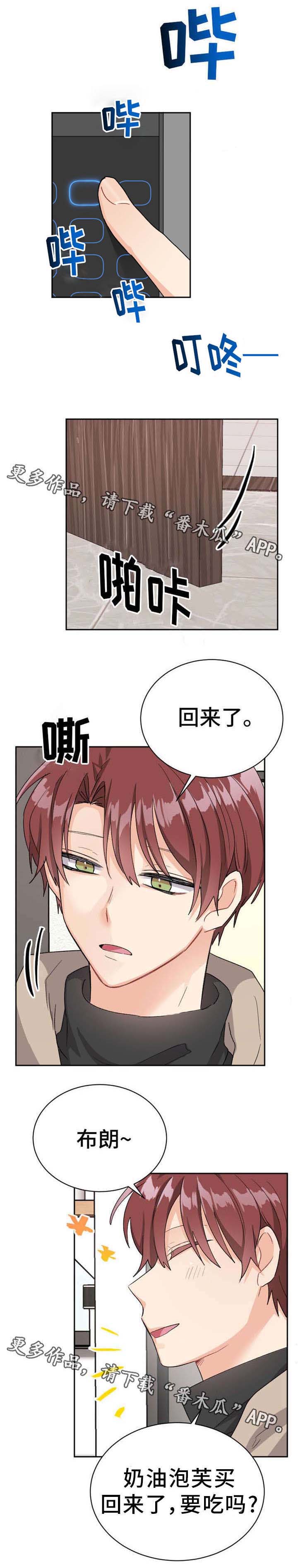 第20话0