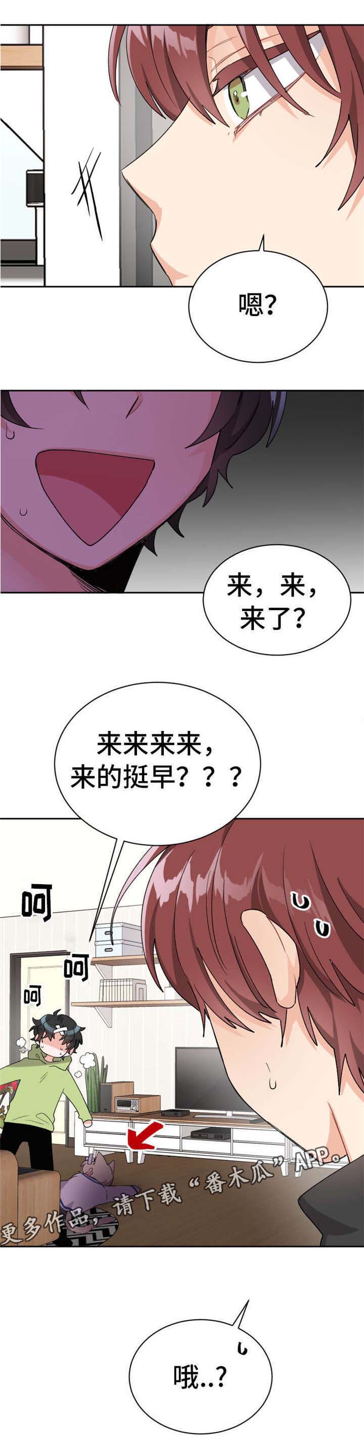 第20话1