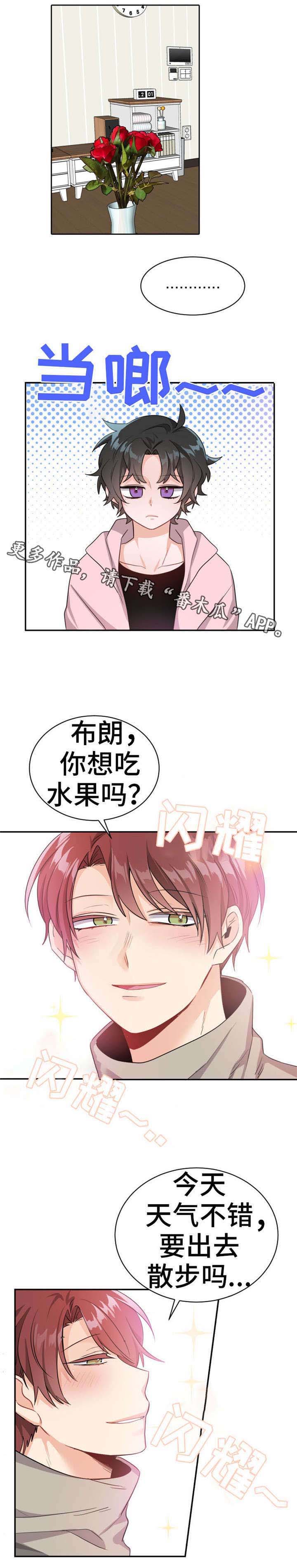 第15话0