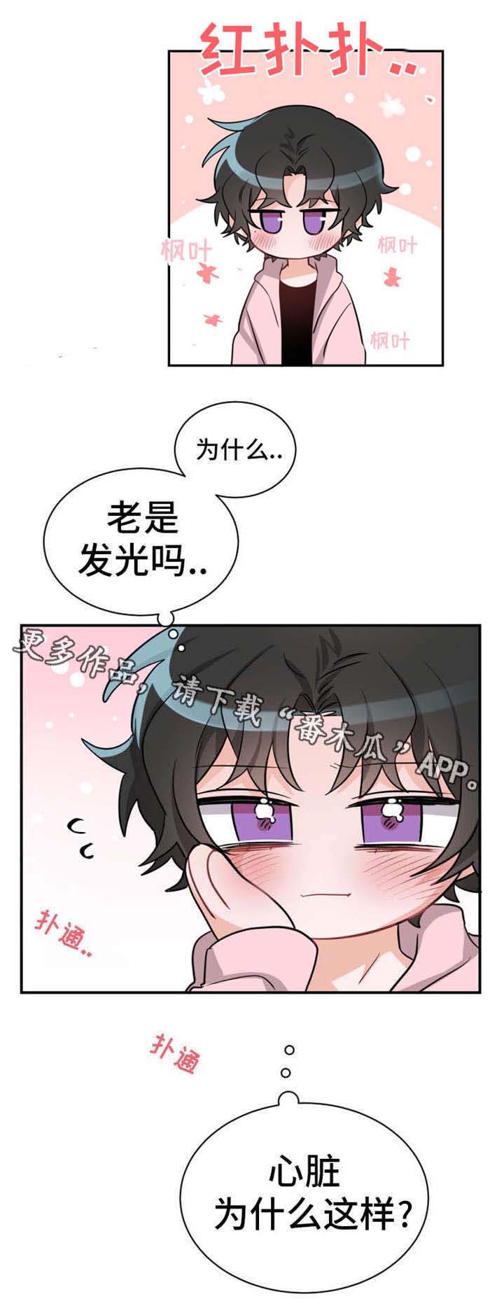 第15话2