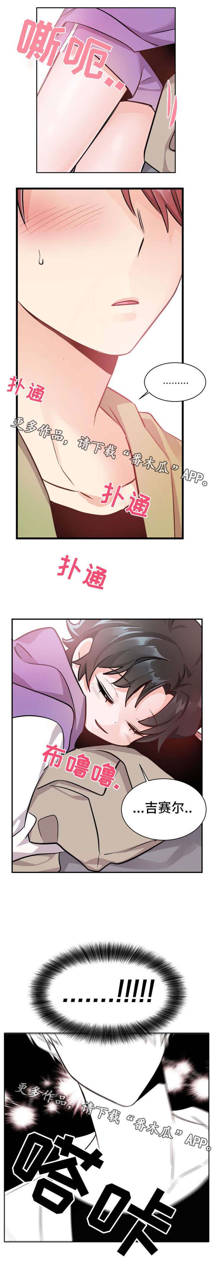 第12话9