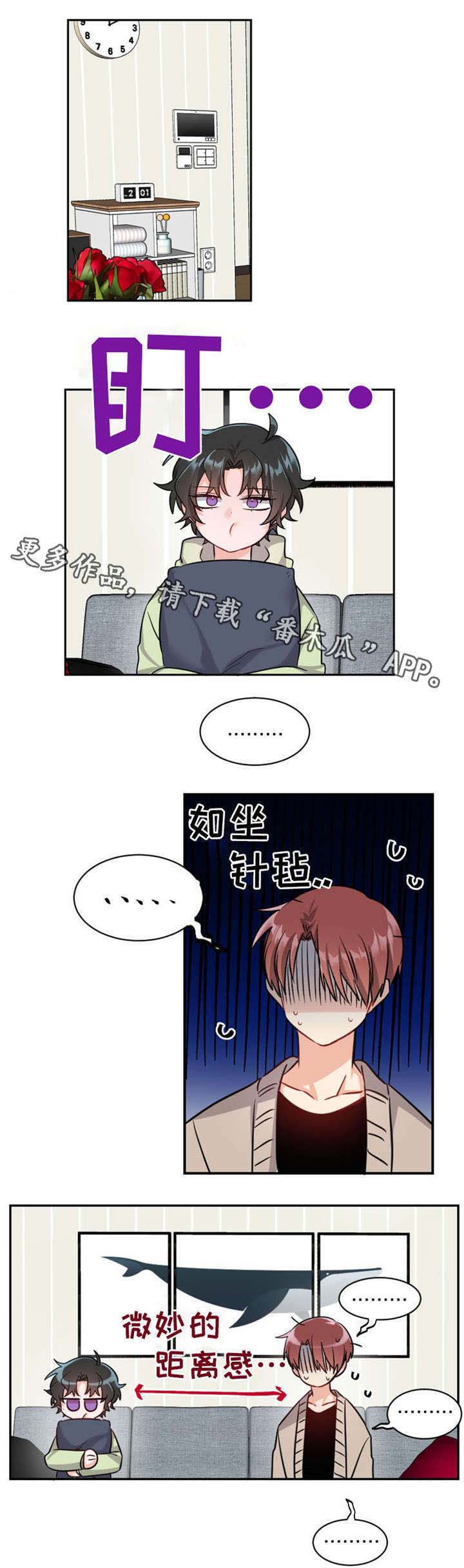 第11话0