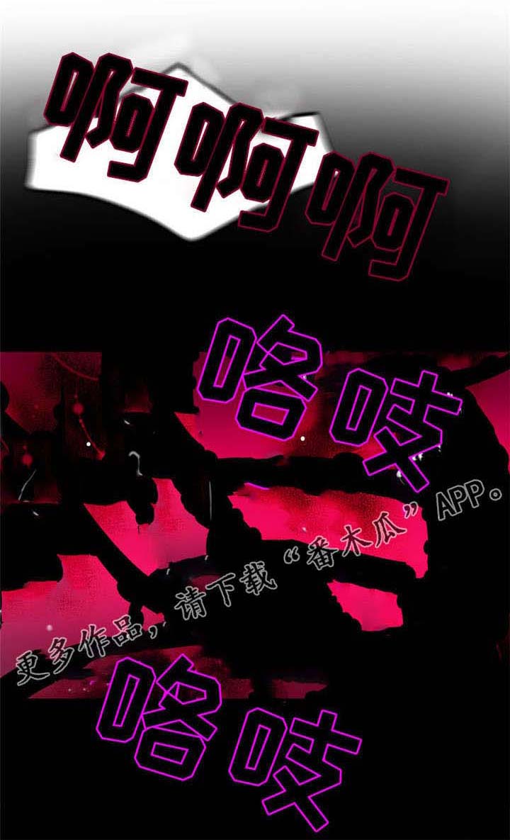第10话4