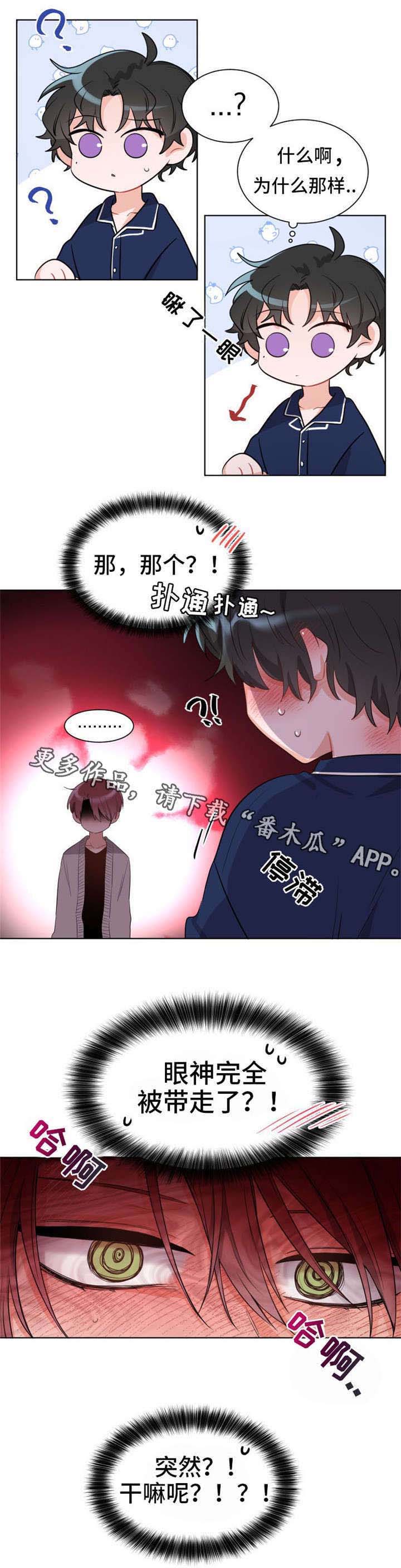 第6话5