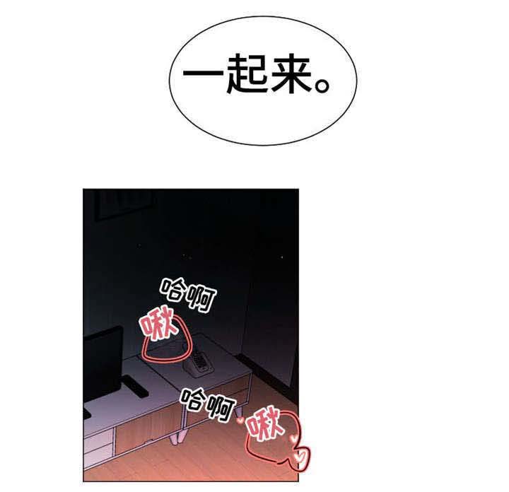 第5话2