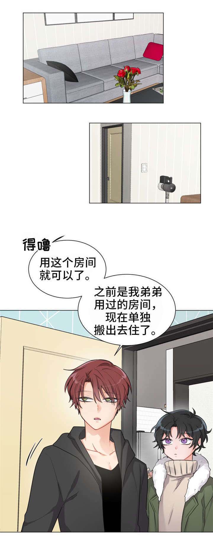 第4话4