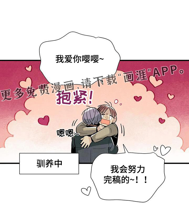 第117话0