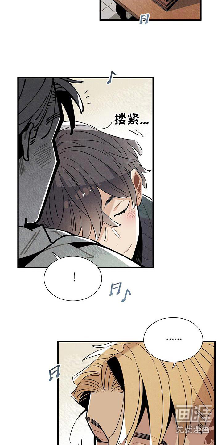 第117话10