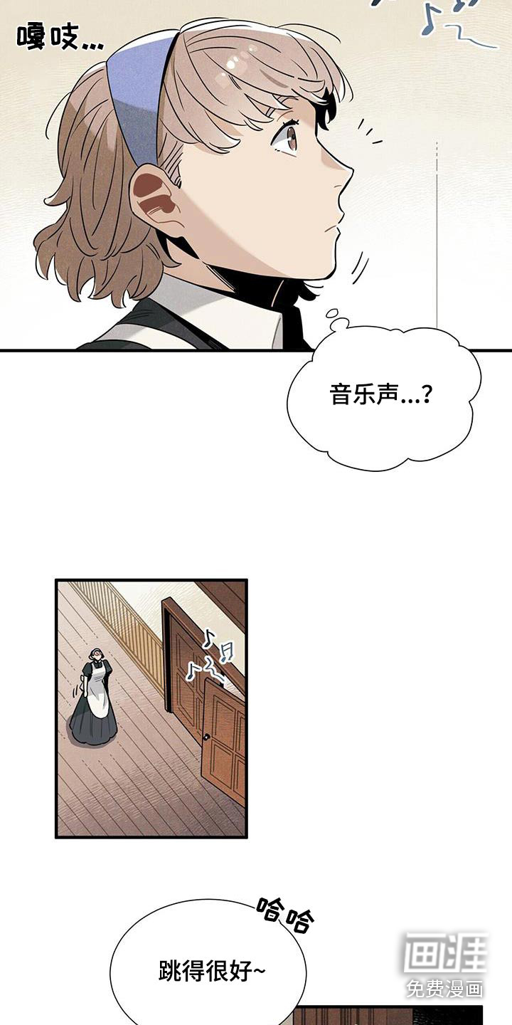 第117话2
