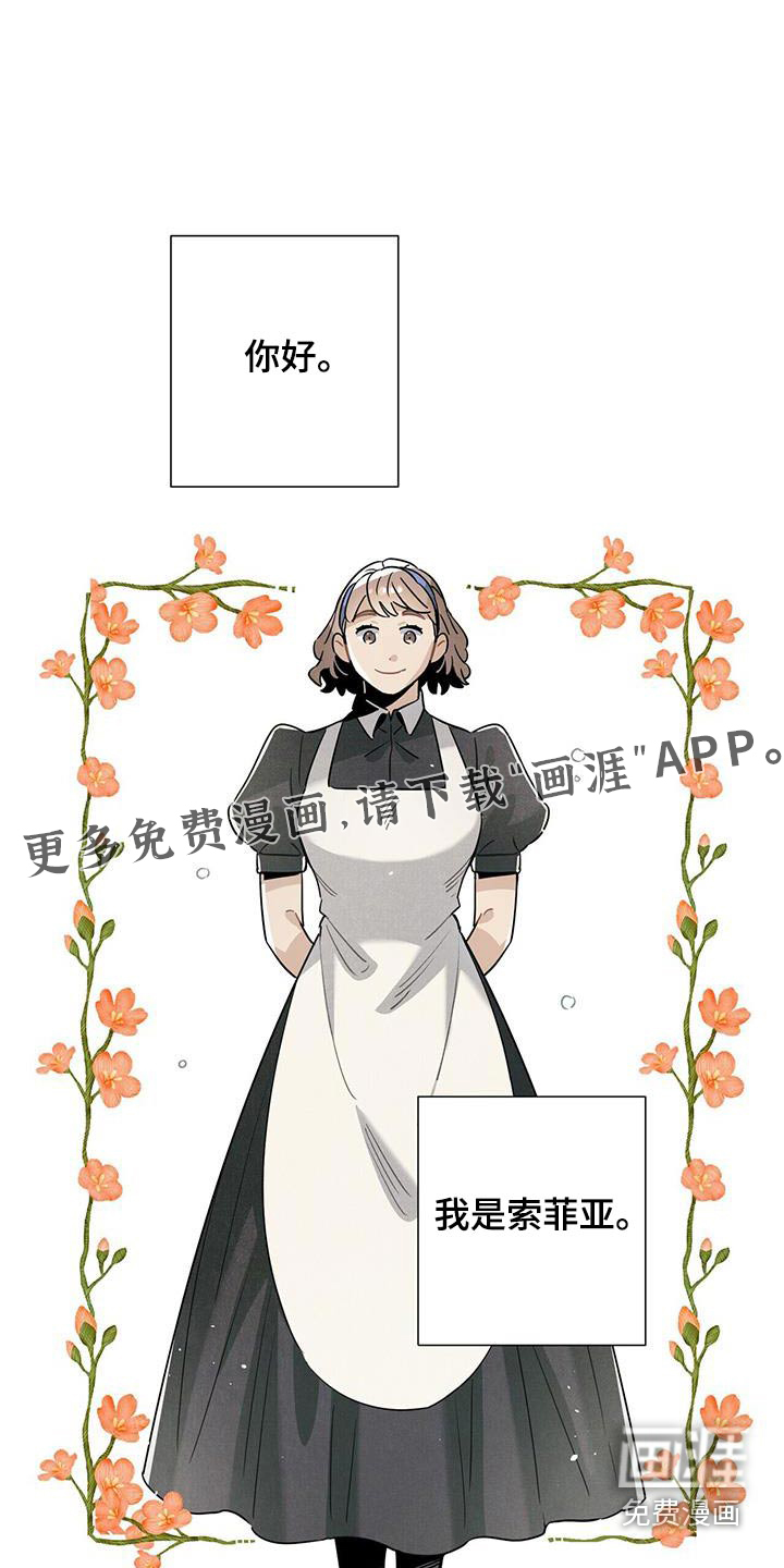 第116话0
