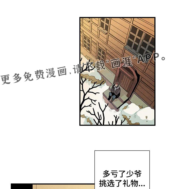 第111话0