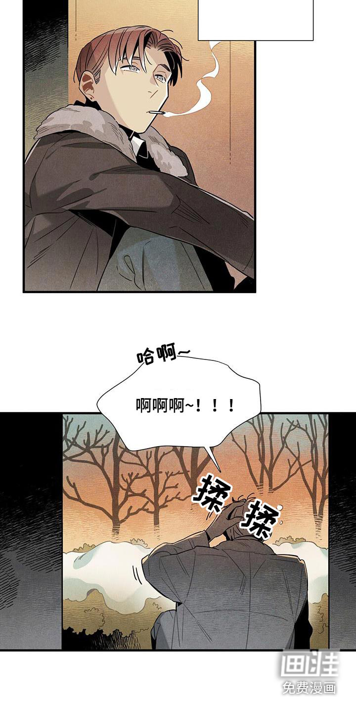 第111话1