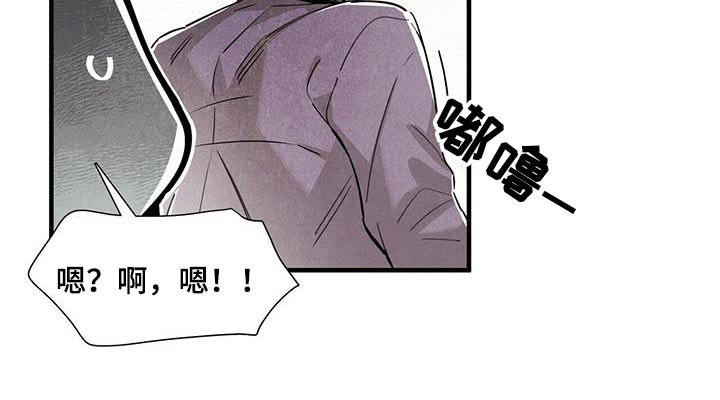 第111话16