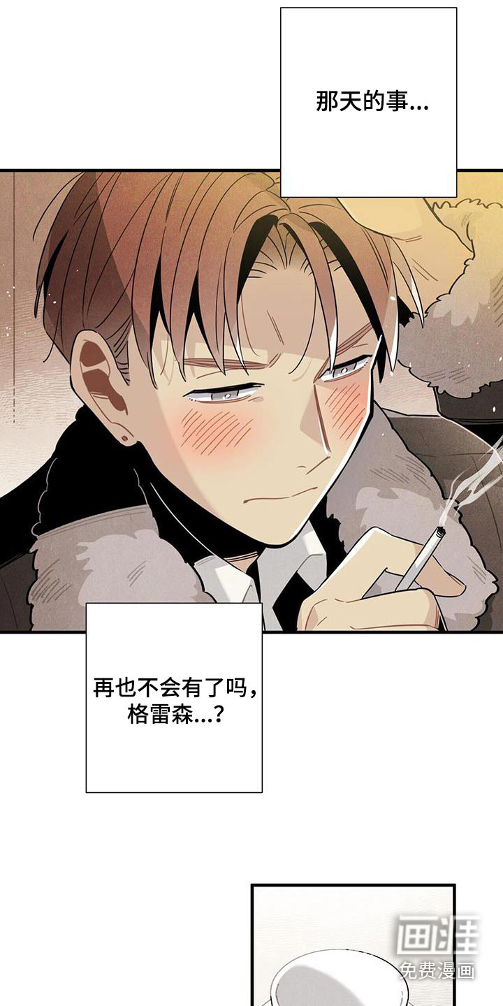 第111话2