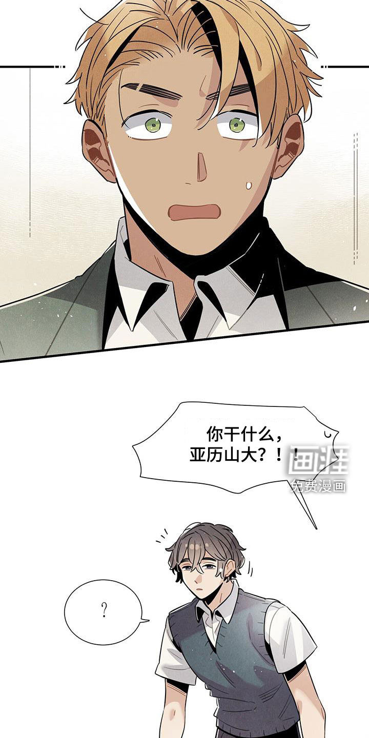 第100话1