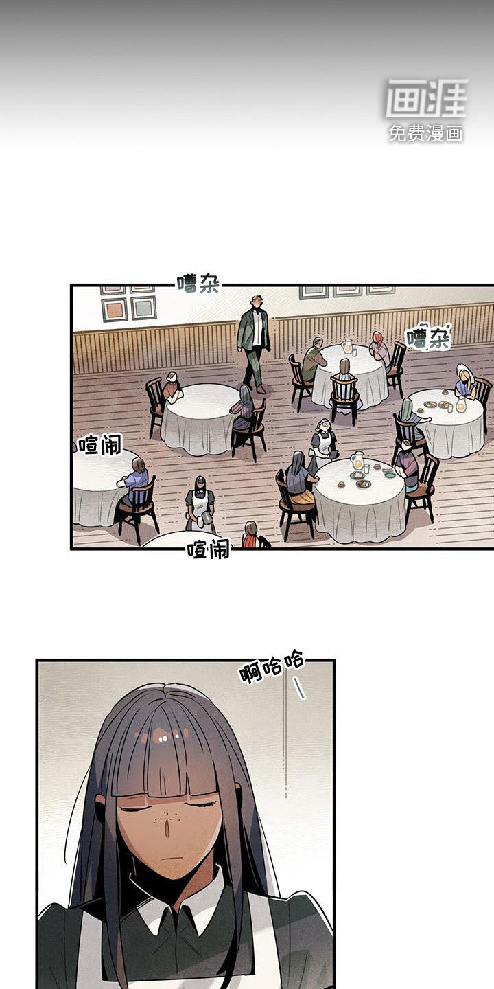 第100话17