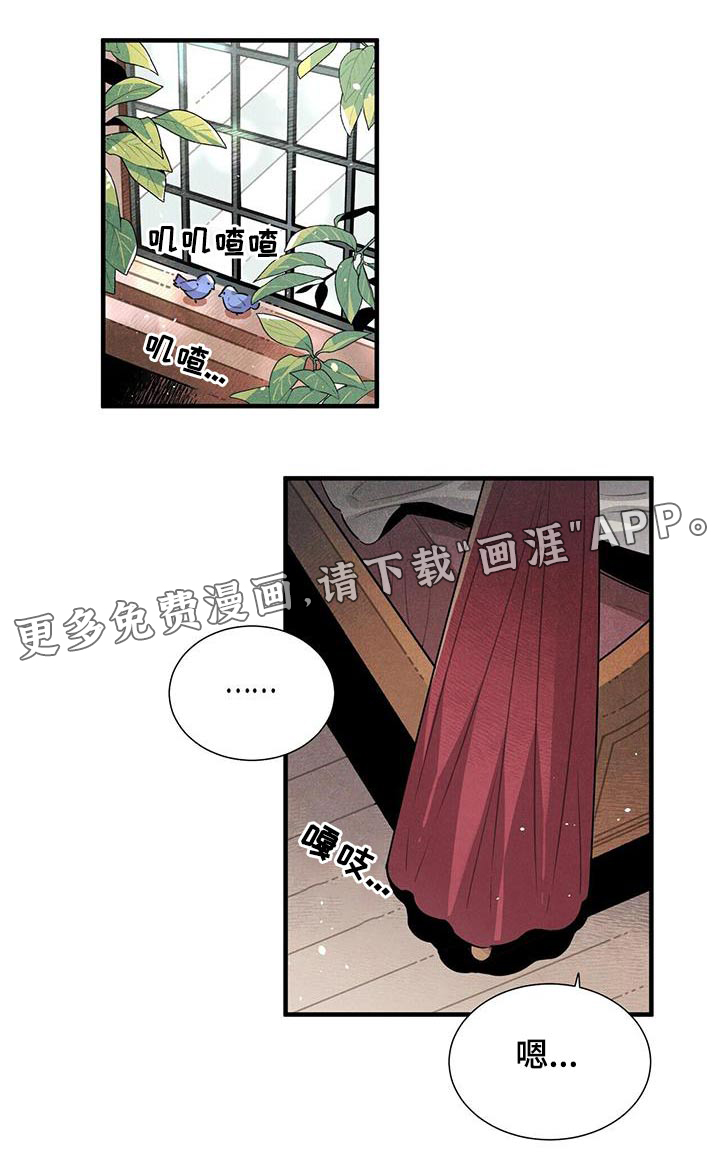 第99话0