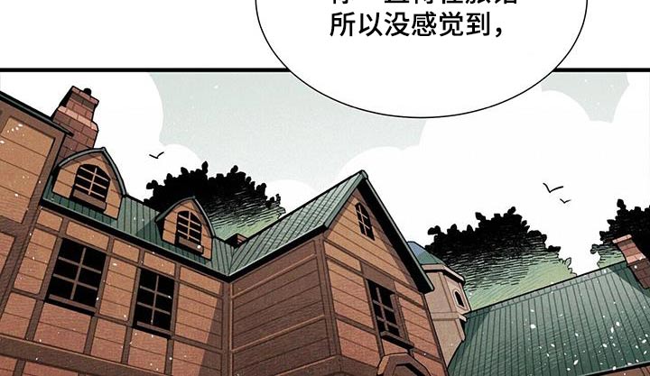 第99话12