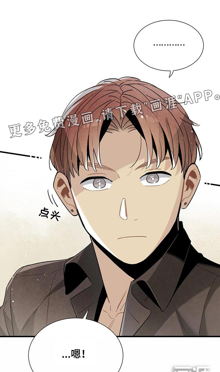 第89话0