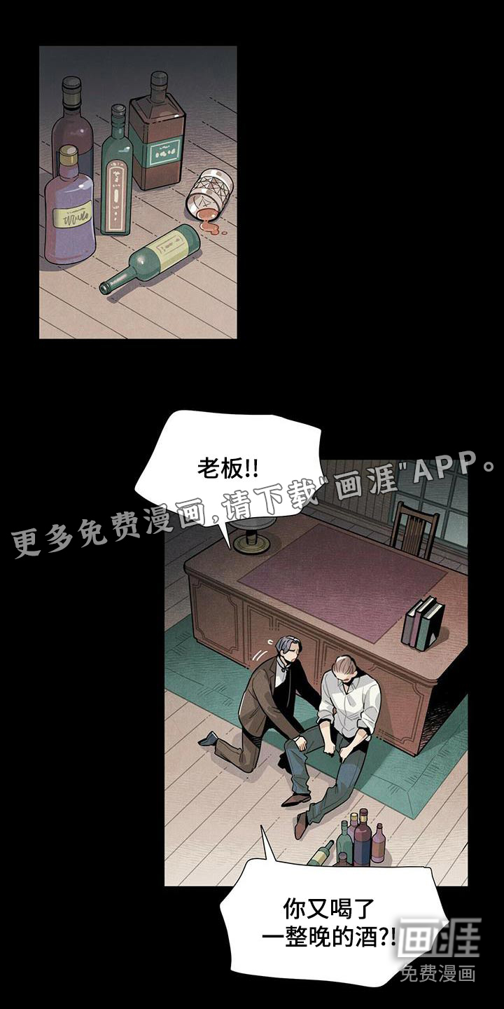 第83话0