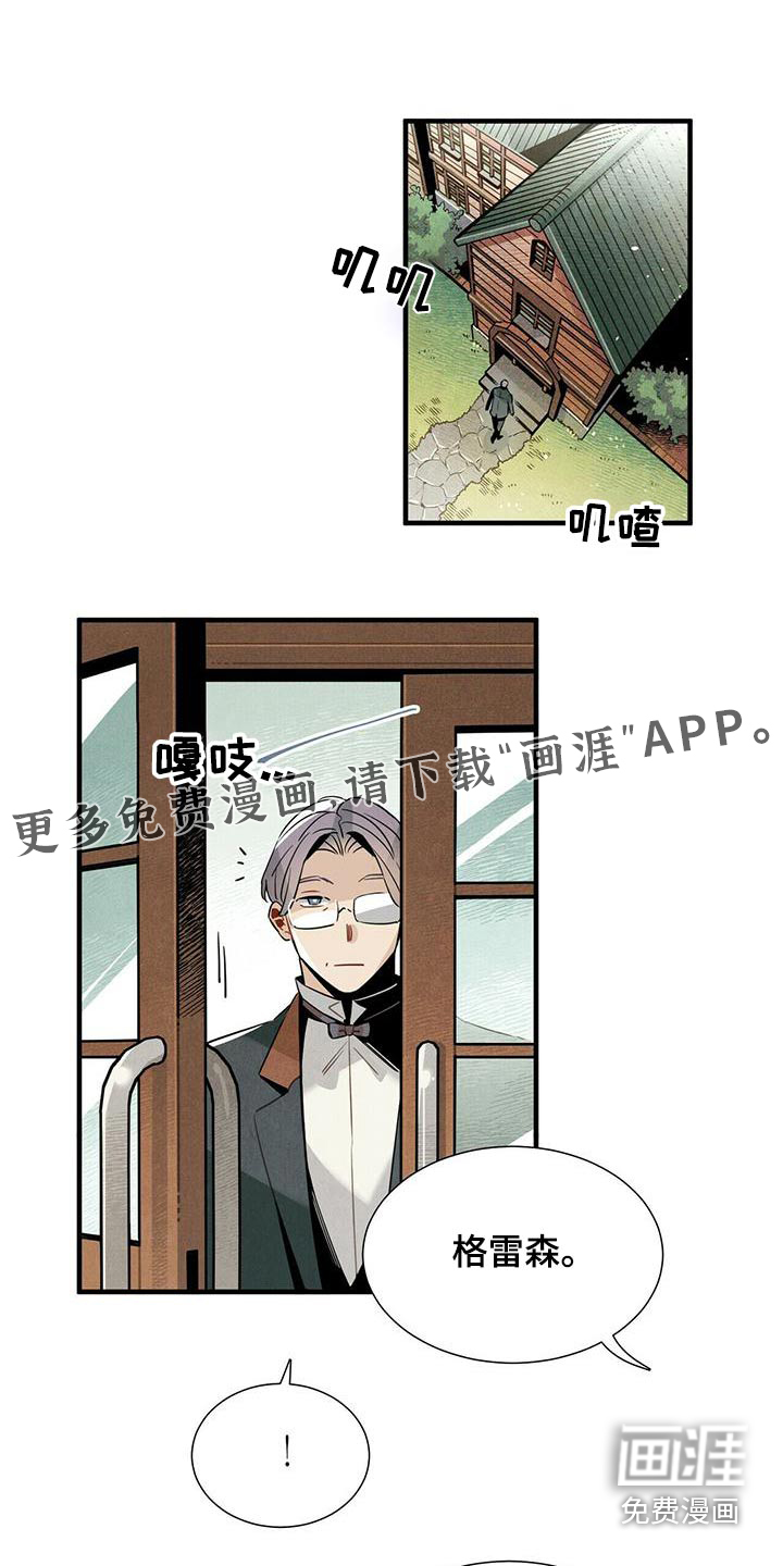 第81话0