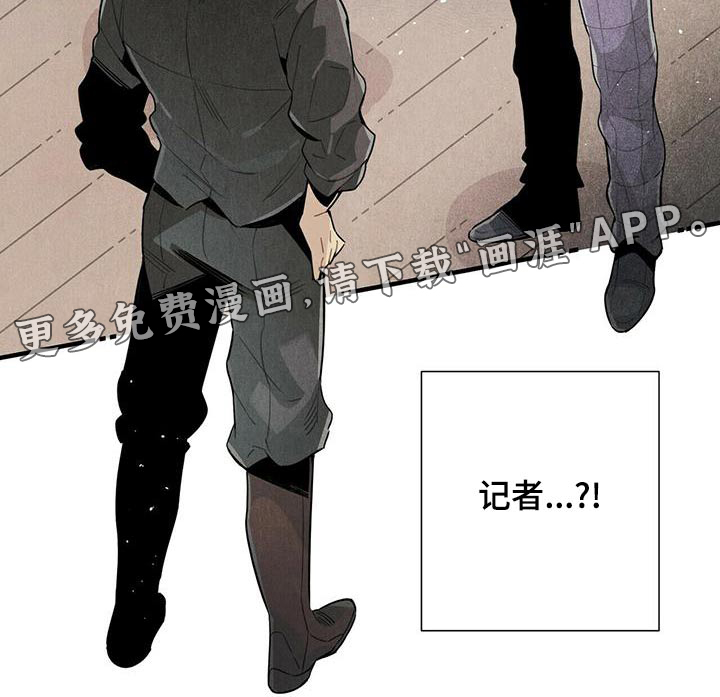 第78话16