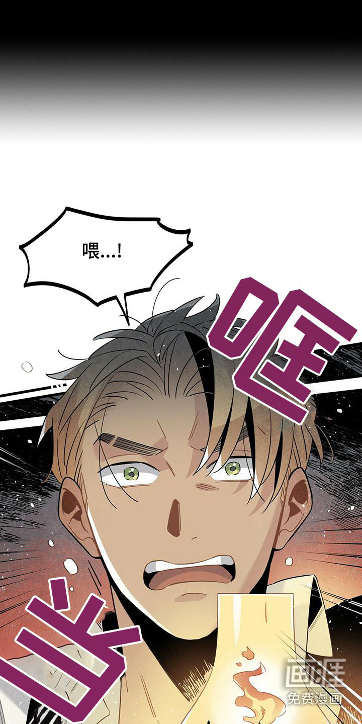 第78话2