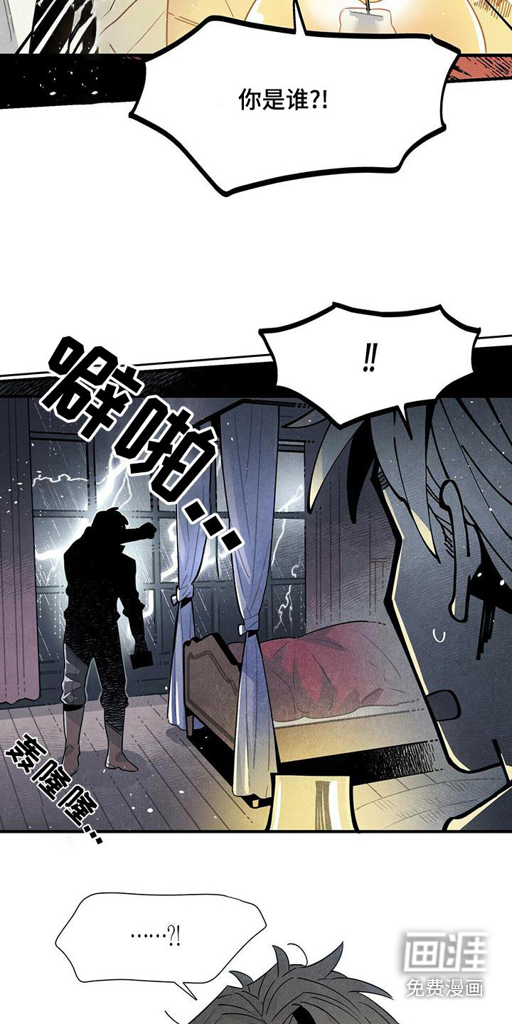 第78话3