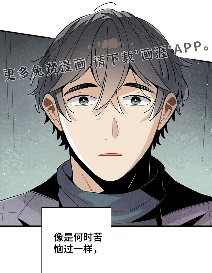 第66话0