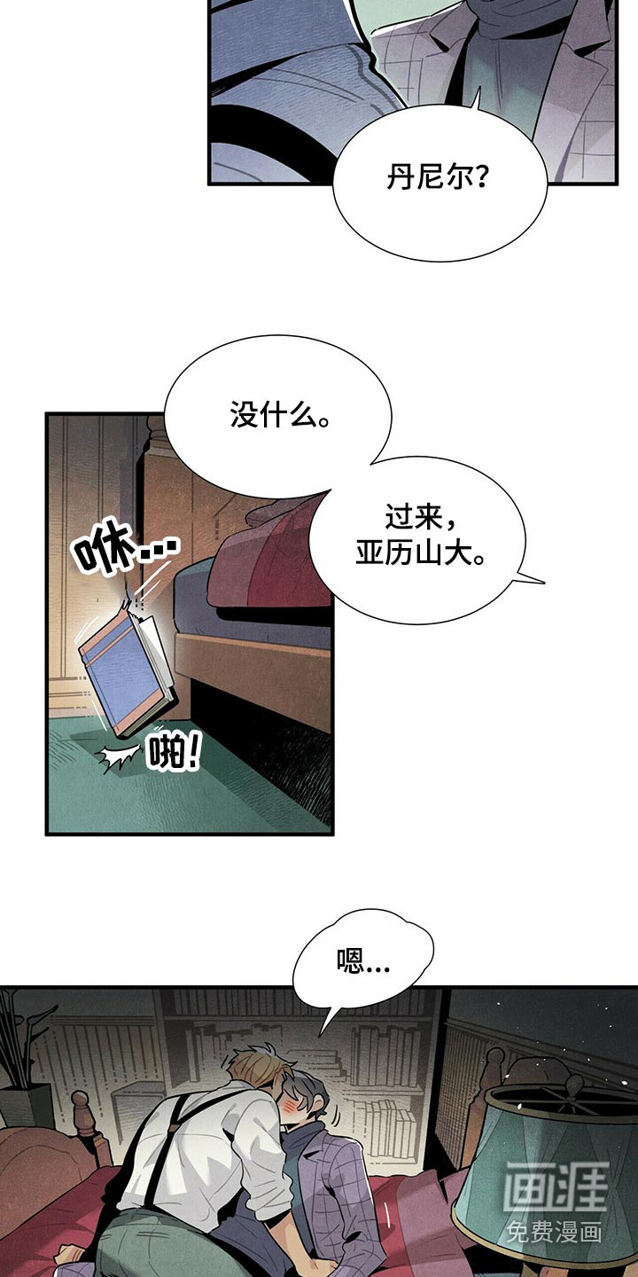 第66话18