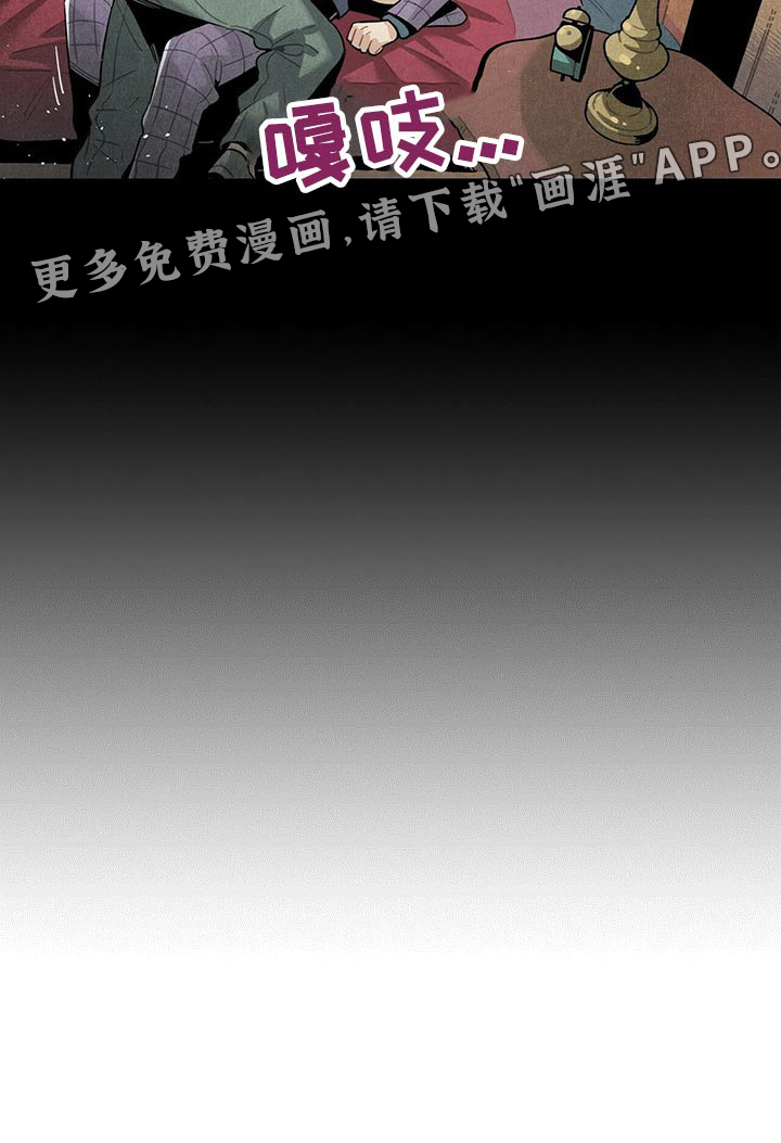 第66话19