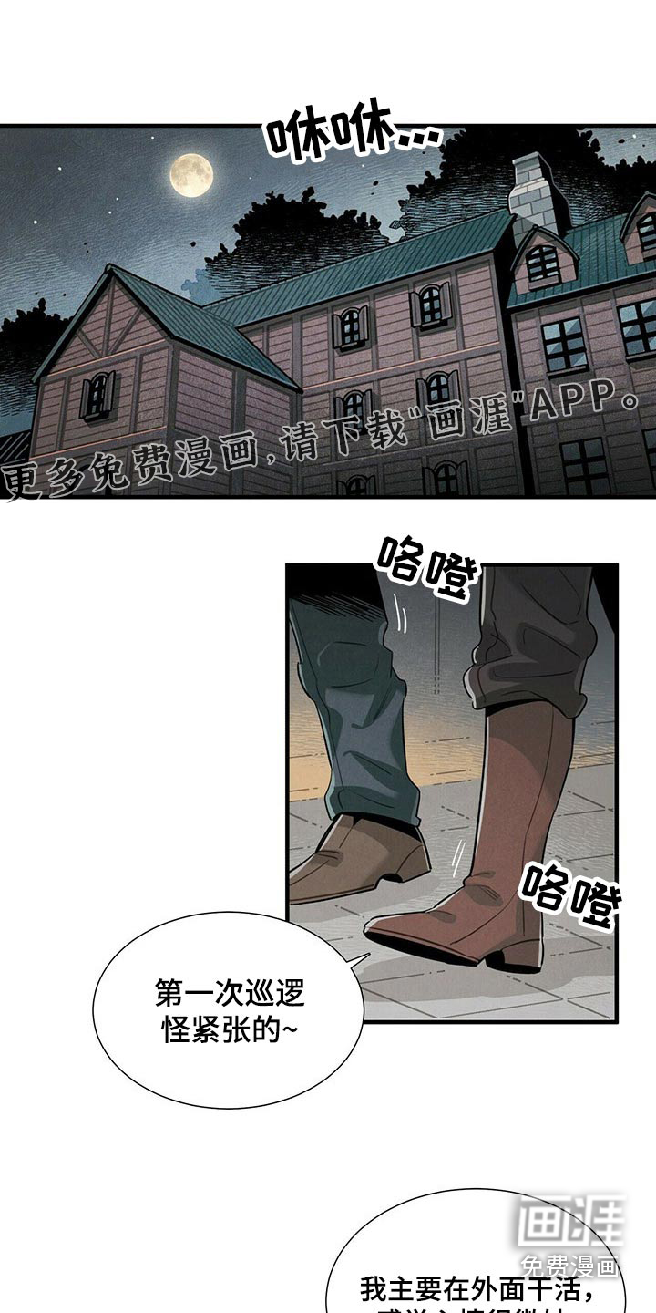 第64话0