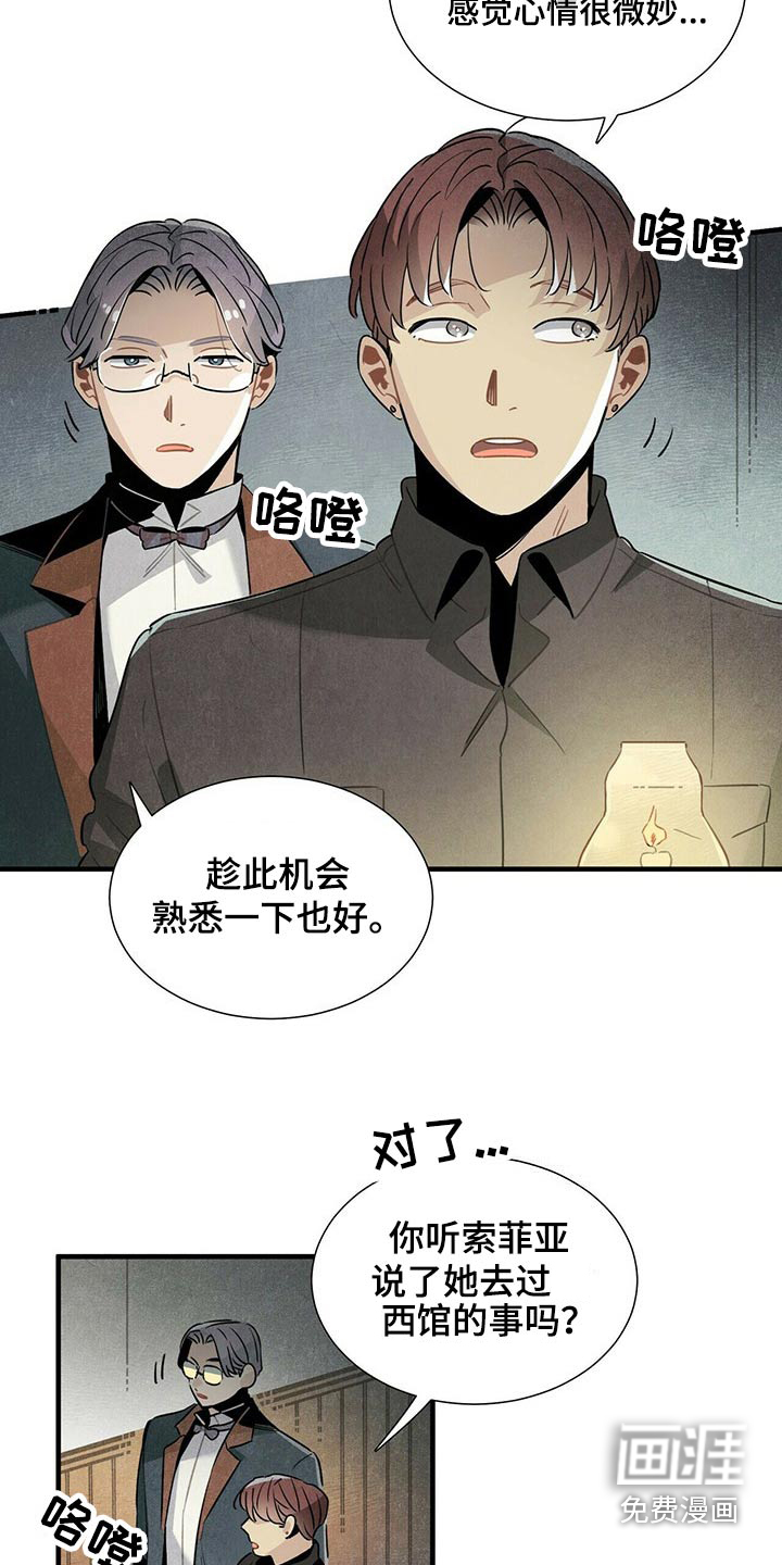 第64话1