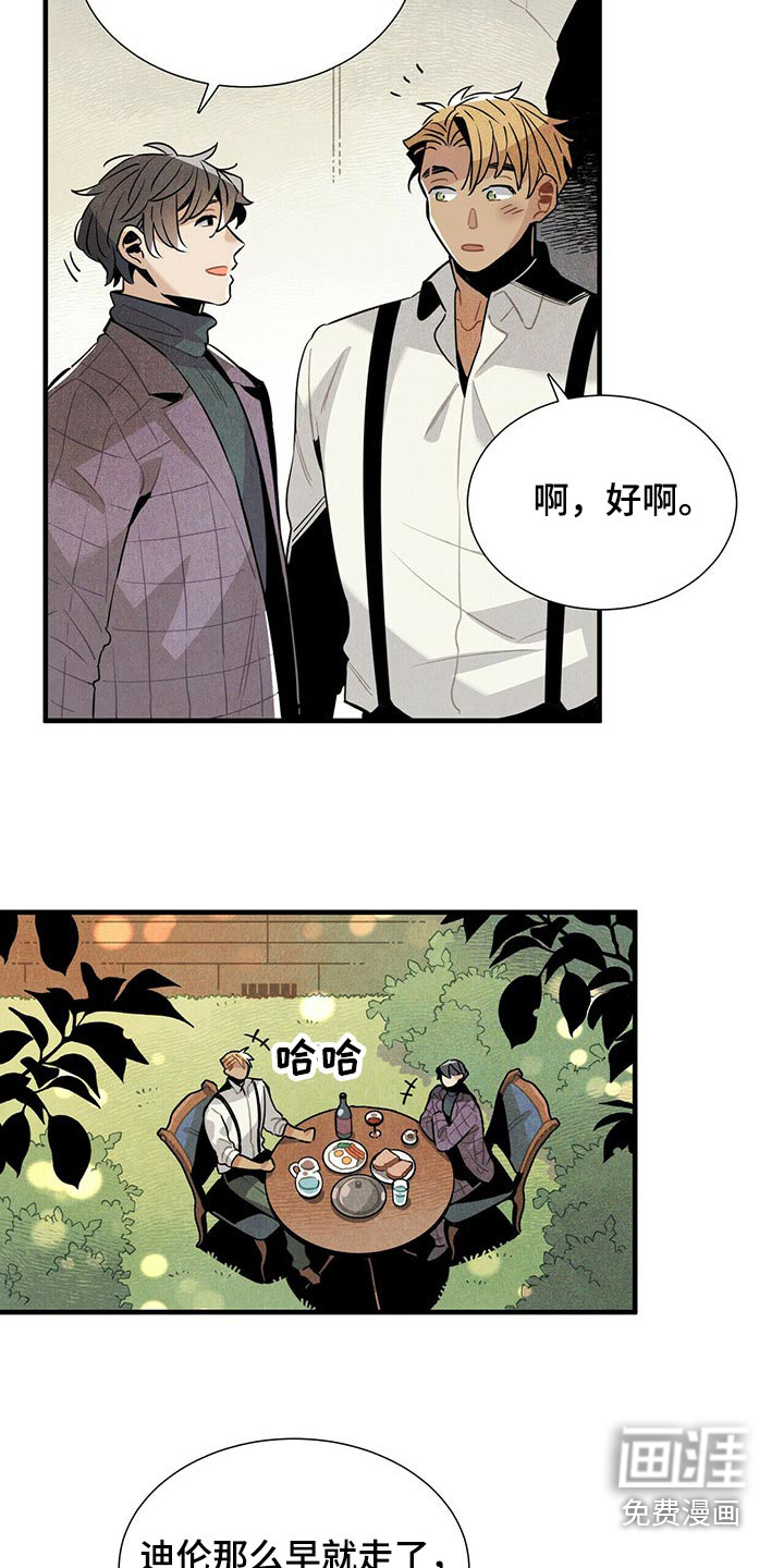 第61话1