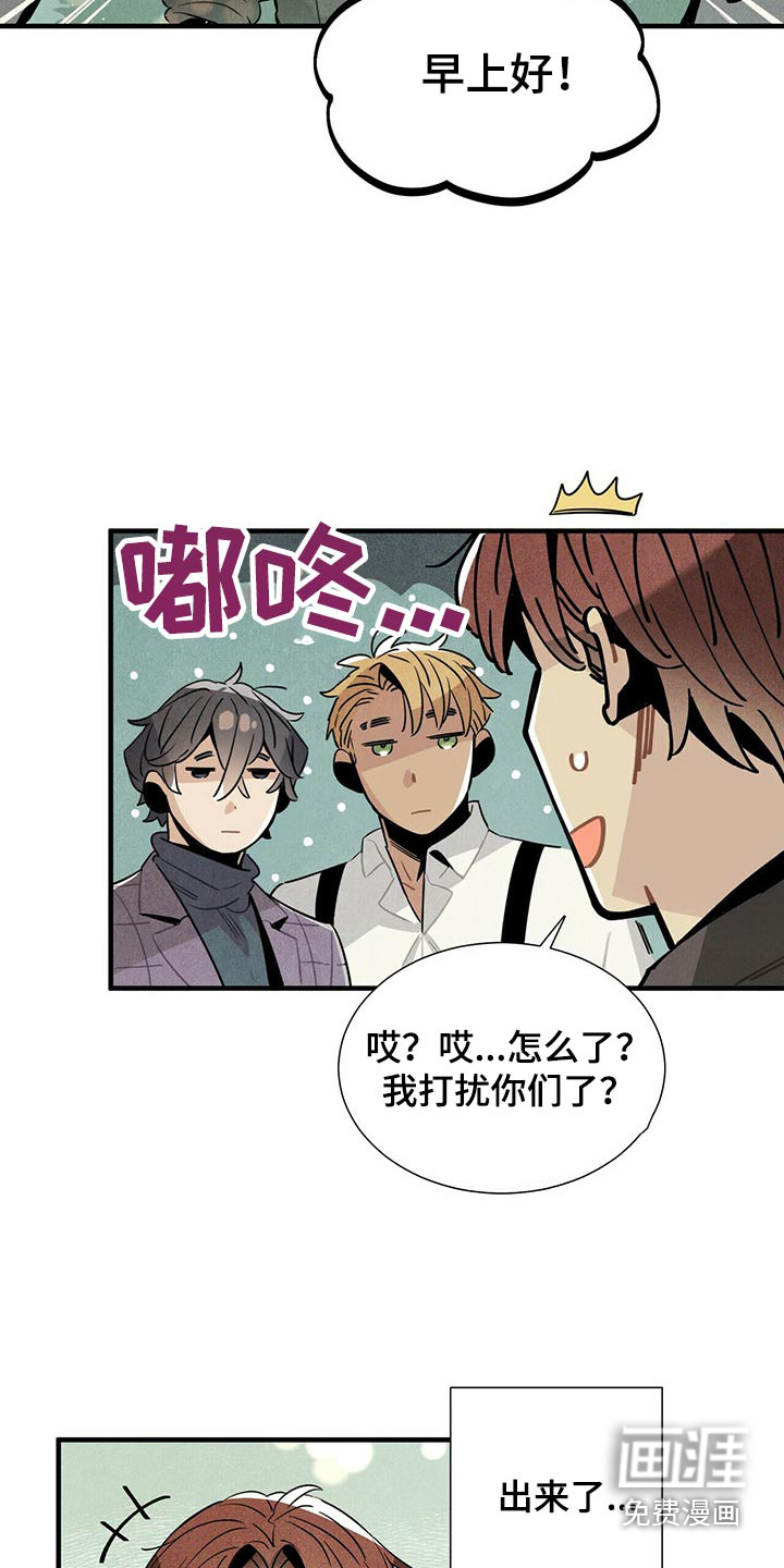 第61话13