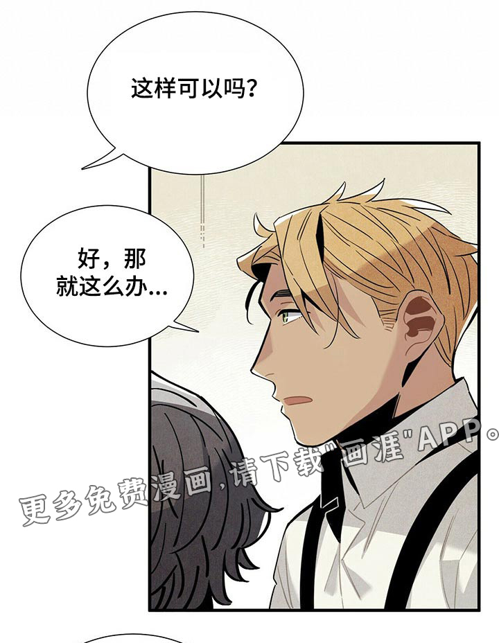 第59话0